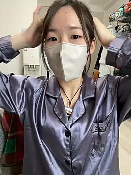 daiyo_kai_Gutara webcam