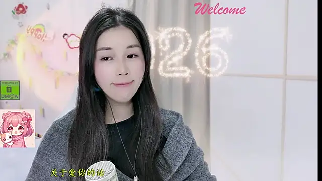 美女HK_angelchloe在线直播