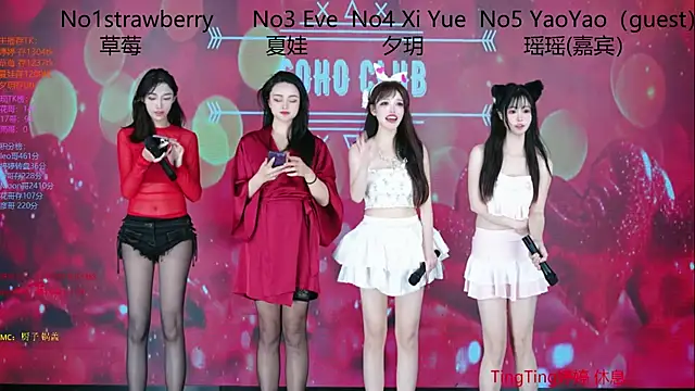 美女SoHo__club在线直播