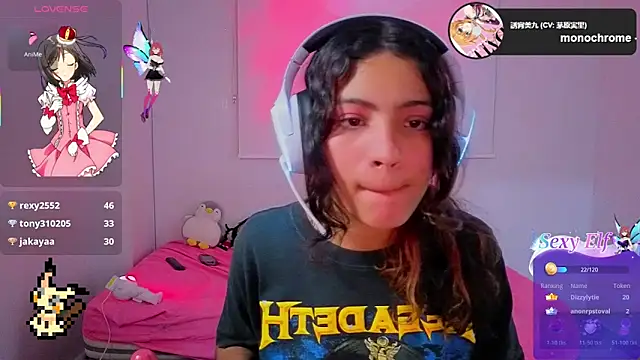 lovelyamyy - Lovelyamyy's free webcam - UK Sex Cams