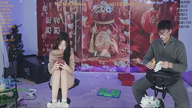 sweetgirls888 webcam