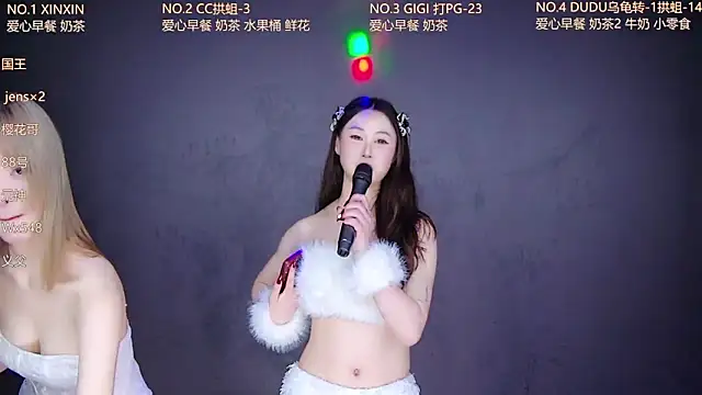 美女88_Emeralds在线直播