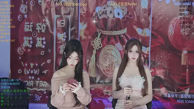 sweetgirls888 webcam