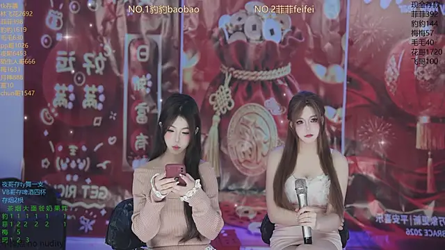 sweetgirls888 webcam