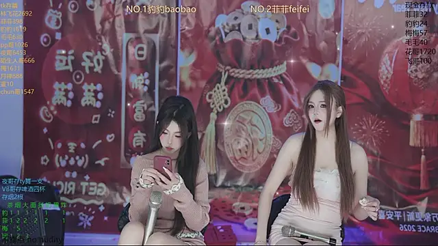 美女sweetgirls888在线直播