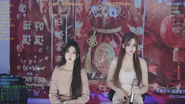 sweetgirls888 webcam