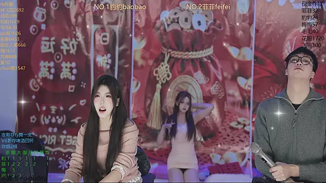 sweetgirls888 webcam