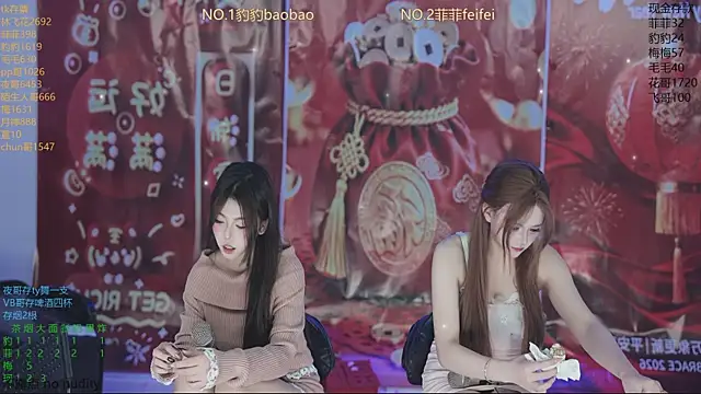 sweetgirls888 webcam