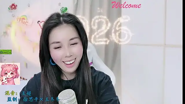 HK_angelchloe webcam