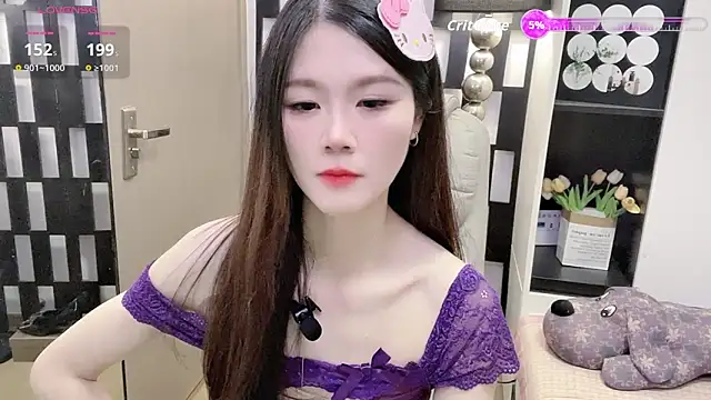 Yueyue-MM webcam