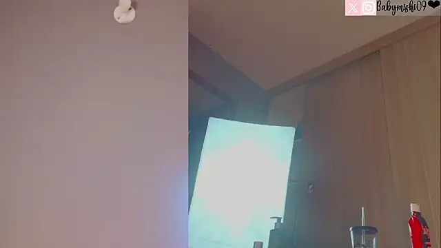 Babymishi webcam