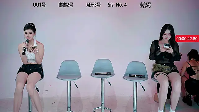 美女NEW-DAY在线直播