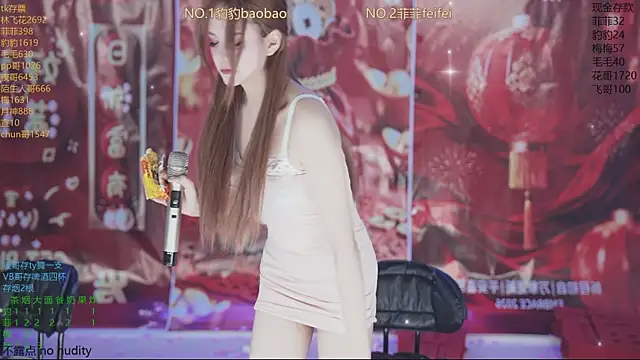 sweetgirls888 webcam