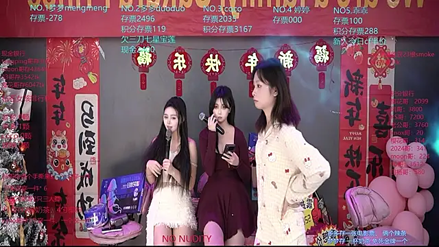 u-r-here (G young) - 新年新气象新人新舞蹈