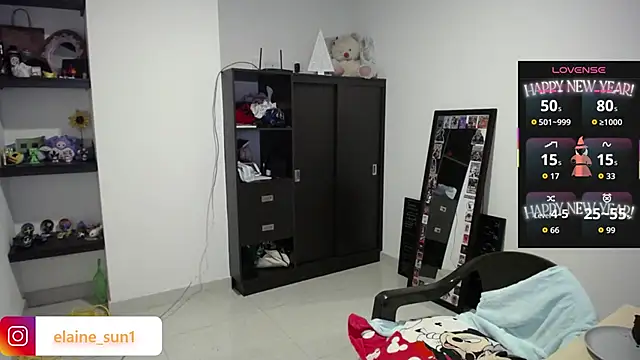 elaine_sun1 webcam