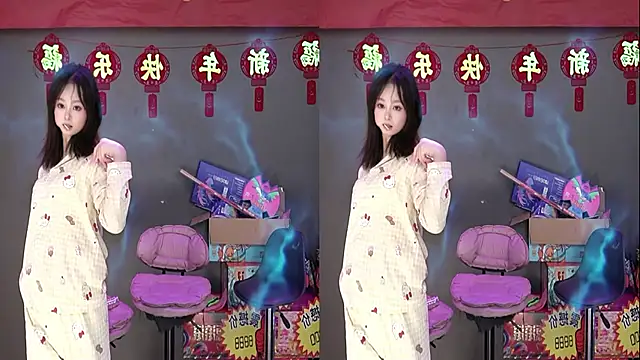 u-r-here - U-R-HERE's free webcam - UK Sex Cams