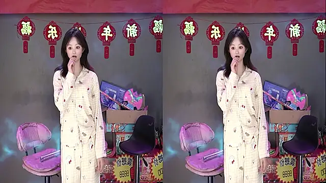 美女U-R-HERE在线直播