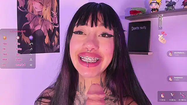 Akari1_Mischief webcam