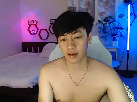 niel_cumshow webcam