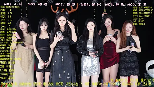 美女YB-001在线直播