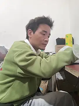 kisstoyousoon2024 webcam