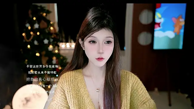 kkehbyba - KKEHBYBA's free webcam - UK Sex Cams