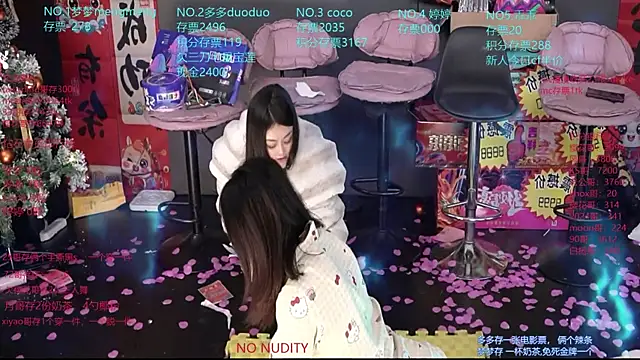 u-r-here - U-R-HERE's free webcam - UK Sex Cams