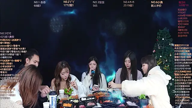 美女EYgirl222在线直播