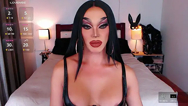 xQueenElektrax webcam