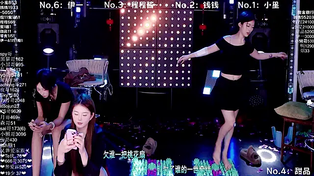 美女ZZ00033S在线直播