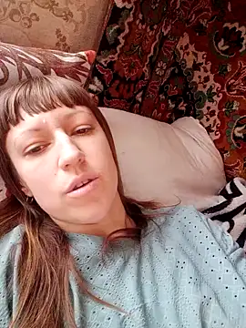 Webcam Model (Calibers2932) is live