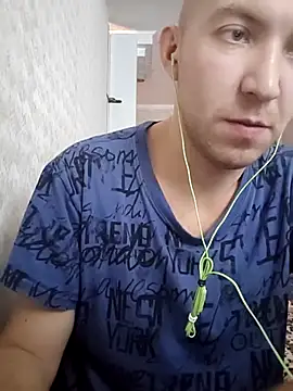 _uncle_Mitya-43_ webcam