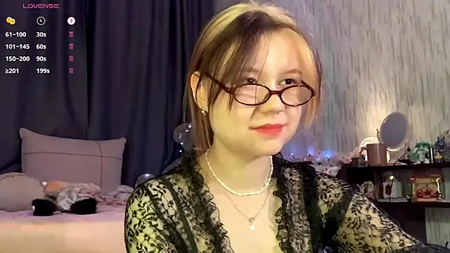 sota_starcaug webcam