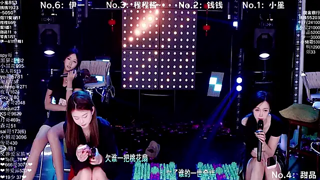 美女ZZ00033S在线直播