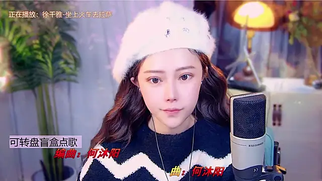 美女cherry-fa在线直播