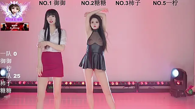 era_002 xxx live show