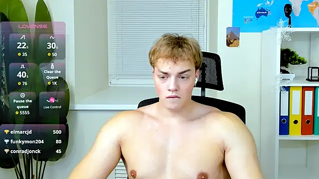 ChaseMuscular webcam
