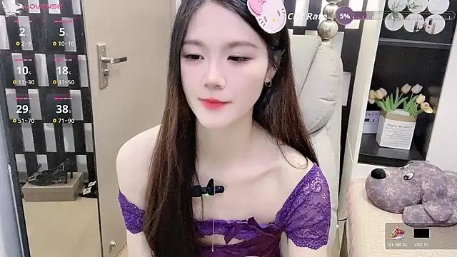 Yueyue-MM live cam screenshot female on Porngall – Porn Galleries & Live Cams