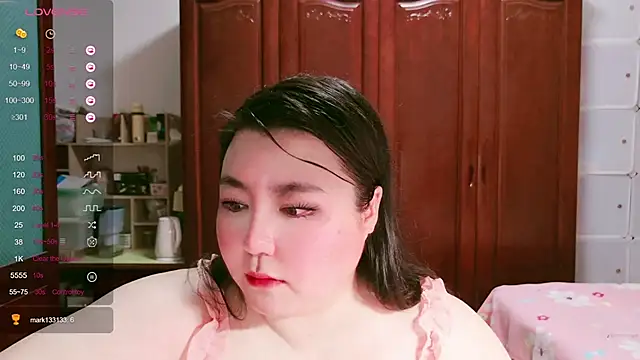 nana_baby_rose webcam