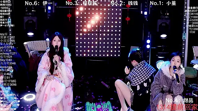 美女ZZ00033S在线直播