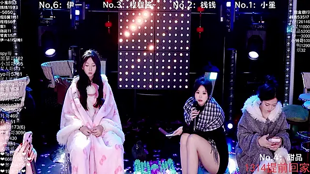 zz00033s (Ask my age) - 小星妹妹喝奶茶