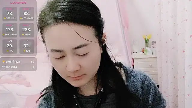 fanfan-ff - Fanfan-FF's free webcam