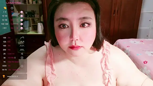 nana_baby_rose webcam