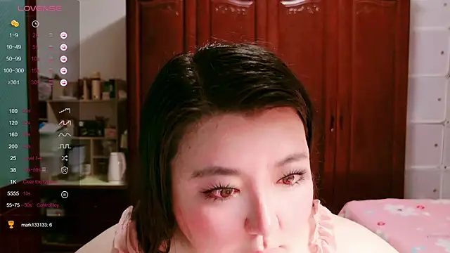 nana_baby_rose webcam