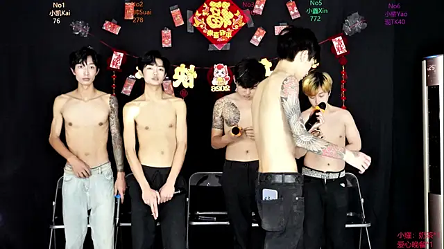 zuihuiban - Zuihuiban's free webcam - UK Sex Cams