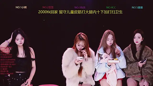 hg-520 - HG-520's free webcam