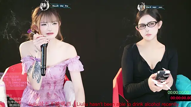 美女MHE-003在线直播