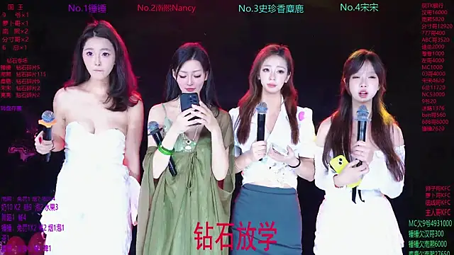 美女Amazing-001在线直播