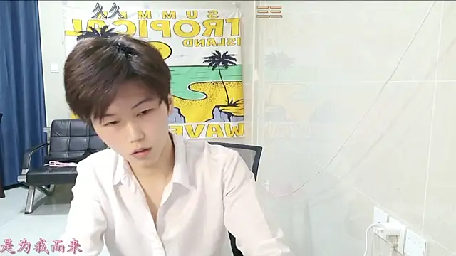 asedfr-899 (M twink) - Happy New Year