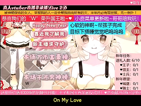 goldenangle888 webcam